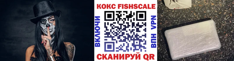 MEGA как войти  Россошь  COCAIN Перу 
