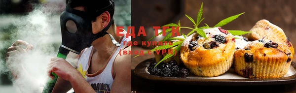 кокс Пересвет