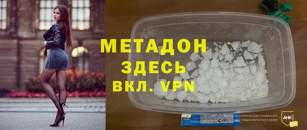 кокс Пересвет
