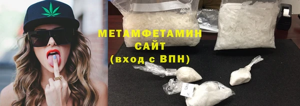 кокаин VHQ Вуктыл