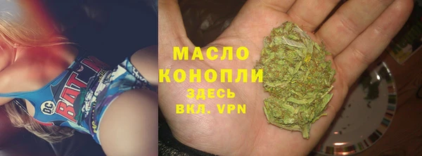 кокс Пересвет