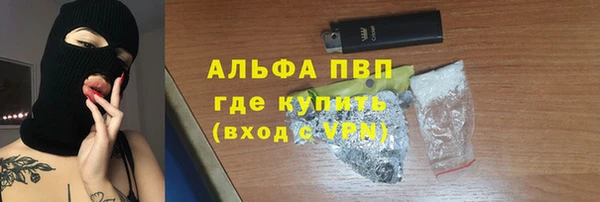 кокс Пересвет