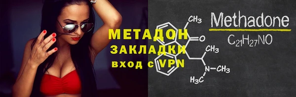 кокс Пересвет