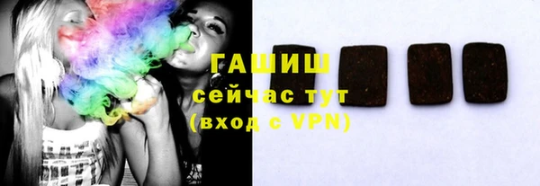 кокс Пересвет