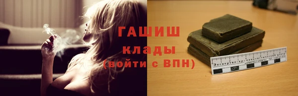 кокс Пересвет