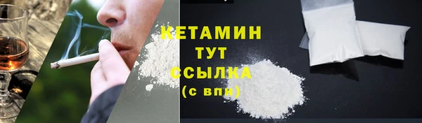 PSILOCYBIN Переславль-Залесский