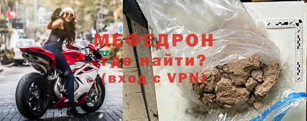 экстази Воткинск