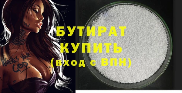 PSILOCYBIN Переславль-Залесский