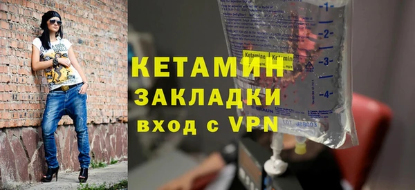 кокс Пересвет
