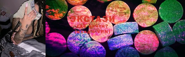 PSILOCYBIN Переславль-Залесский