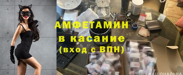 кокс Пересвет
