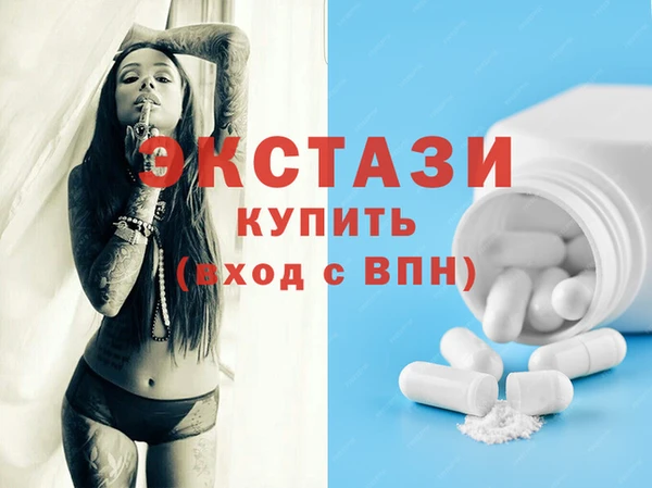 кокс Пересвет