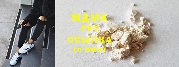 кокс Пересвет