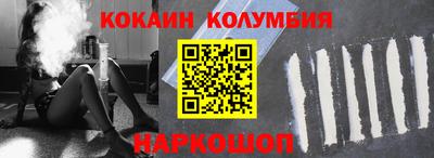 прущие грибы Ирбит