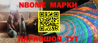 мяу мяу кристалл Изобильный