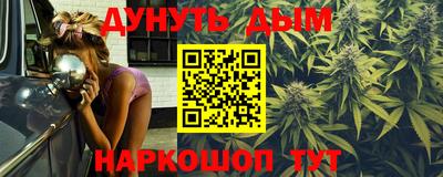 прущие грибы Ирбит