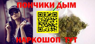 прущие грибы Ирбит
