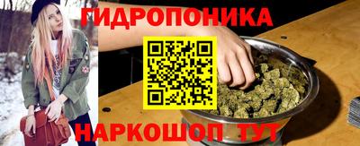 мяу мяу кристалл Изобильный