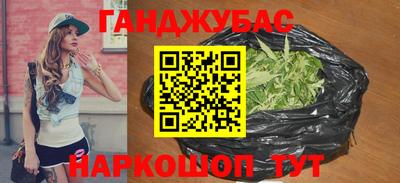 мяу мяу кристалл Изобильный