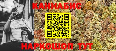 мяу мяу кристалл Изобильный