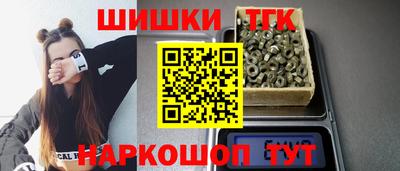 прущие грибы Ирбит