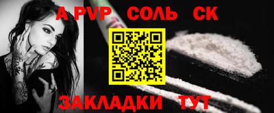 прущие грибы Ирбит