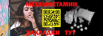 прущие грибы Ирбит