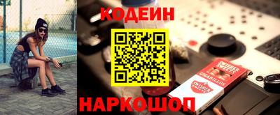 шишки Ипатово
