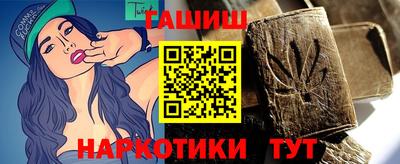 мяу мяу кристалл Изобильный