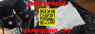 шишки Ипатово