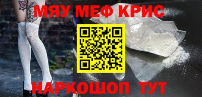 шишки Ипатово