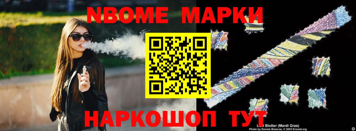 LSD-25 экстази кислота  Вход с VPN  ЛСД экстази  Россошь 